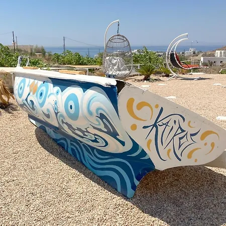 Zephir Vue Detente Et Bons Moments A Syros شقة *